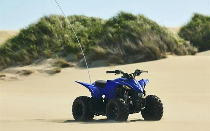 2026 Yamaha YFZ50