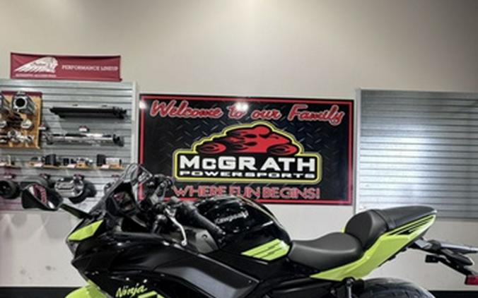 2026 Kawasaki Ninja 650 ABS