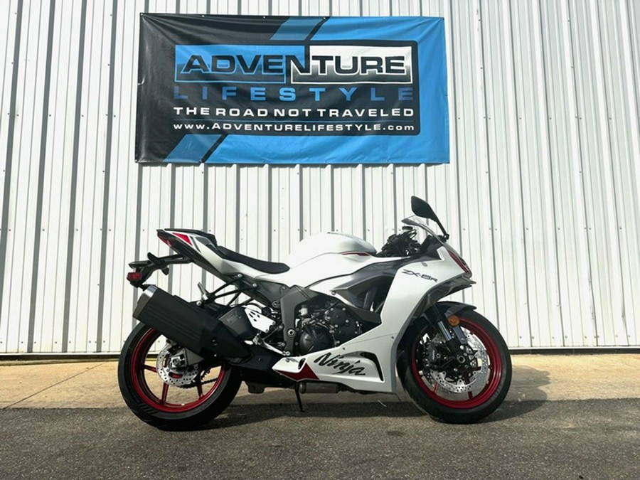 2025 Kawasaki Ninja ZX-6R ABS KRT Edition