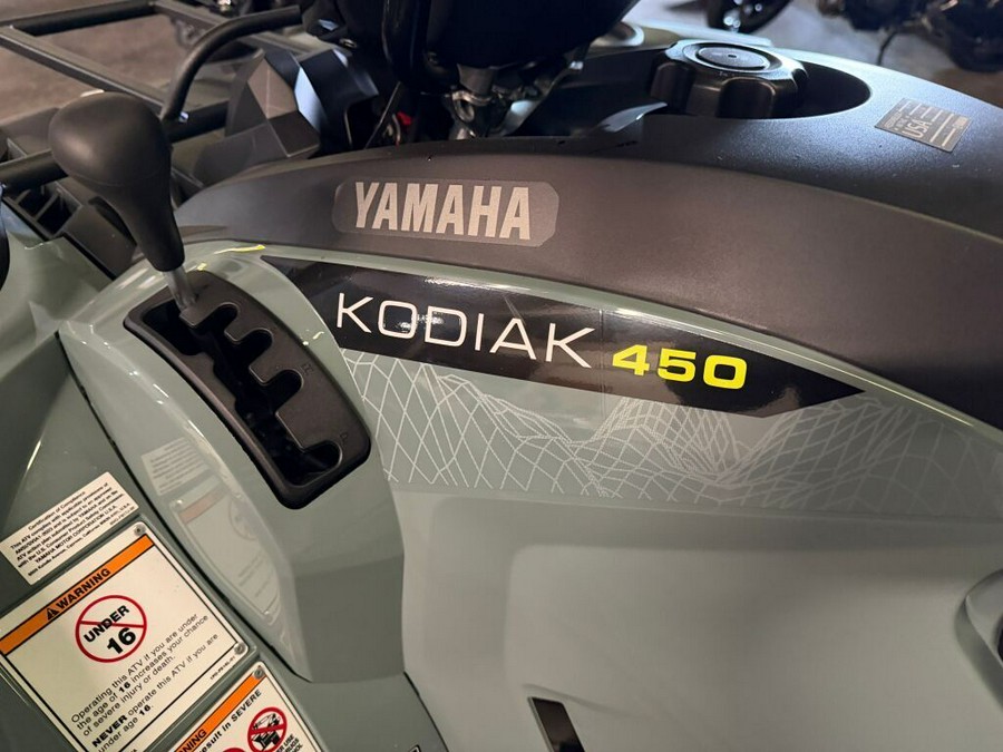 2026 Yamaha Kodiak 450 EPS XT-R