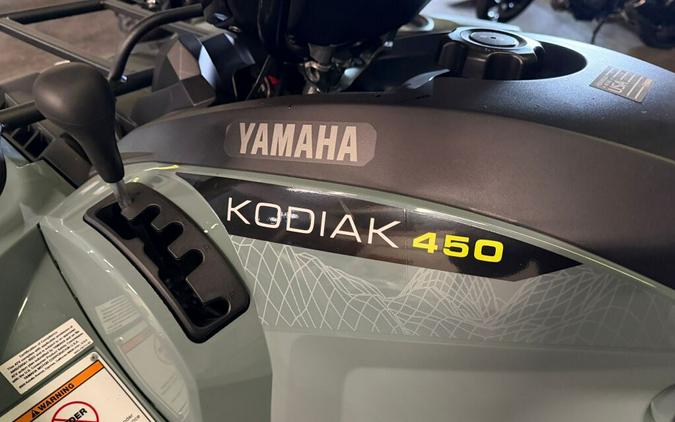 2026 Yamaha Kodiak 450 EPS XT-R