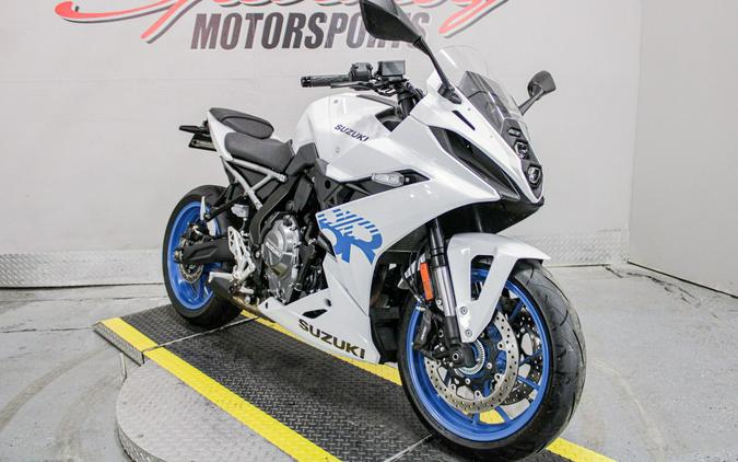 2026 Suzuki GSX-8R