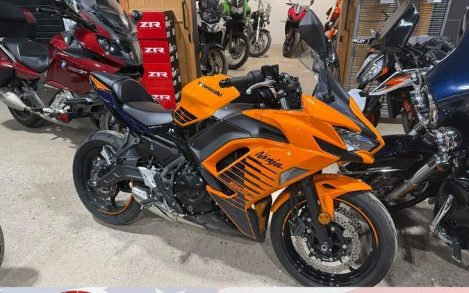 2025 Kawasaki Ninja® 650 ABS