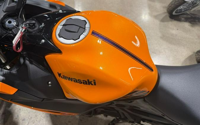 2025 Kawasaki Ninja® 650 ABS