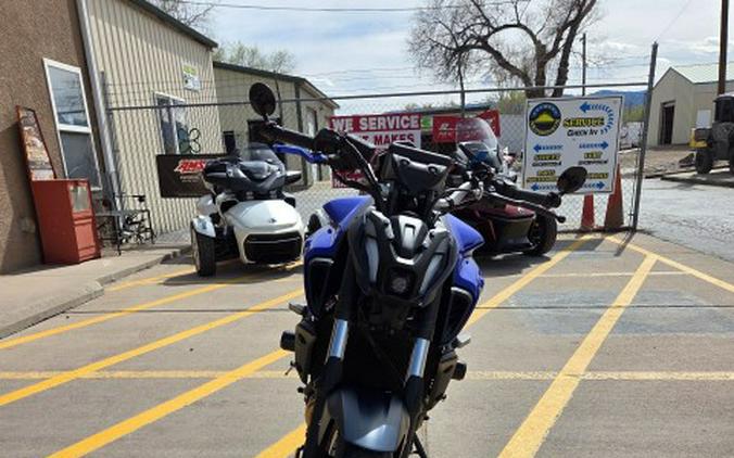 2024 Yamaha MT-07