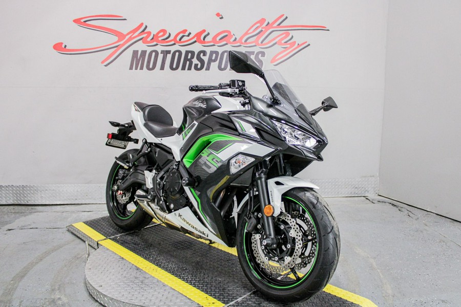 2022 Kawasaki Ninja 650 ABS