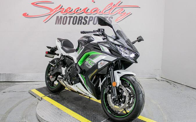 2022 Kawasaki Ninja 650 ABS