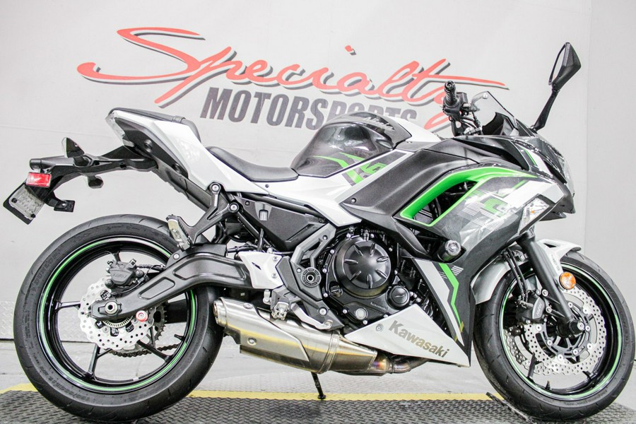 2022 Kawasaki Ninja 650 ABS