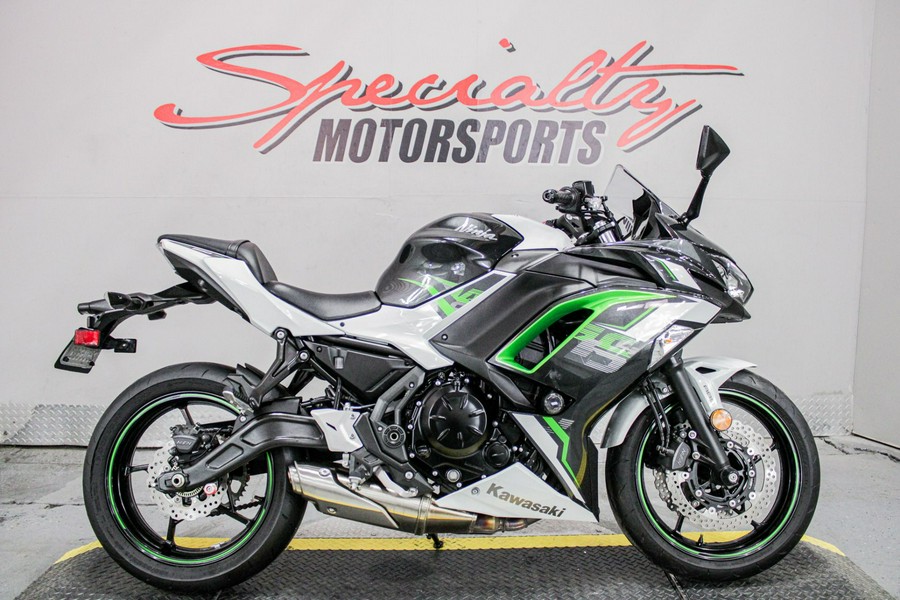 2022 Kawasaki Ninja 650 ABS
