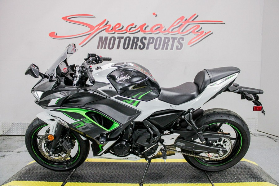 2022 Kawasaki Ninja 650 ABS