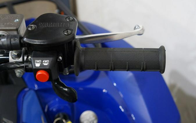 2026 Yamaha Kodiak 450
