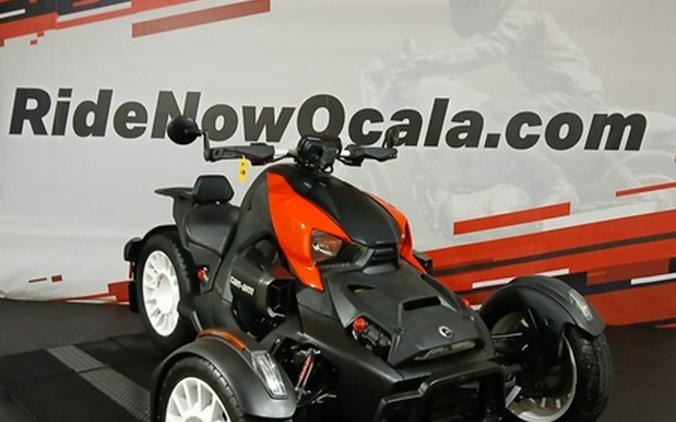 2022 Can-Am Ryker Rally Rotax 900 ACE