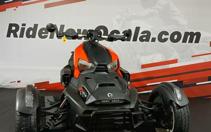 2022 Can-Am Ryker Rally Rotax 900 ACE