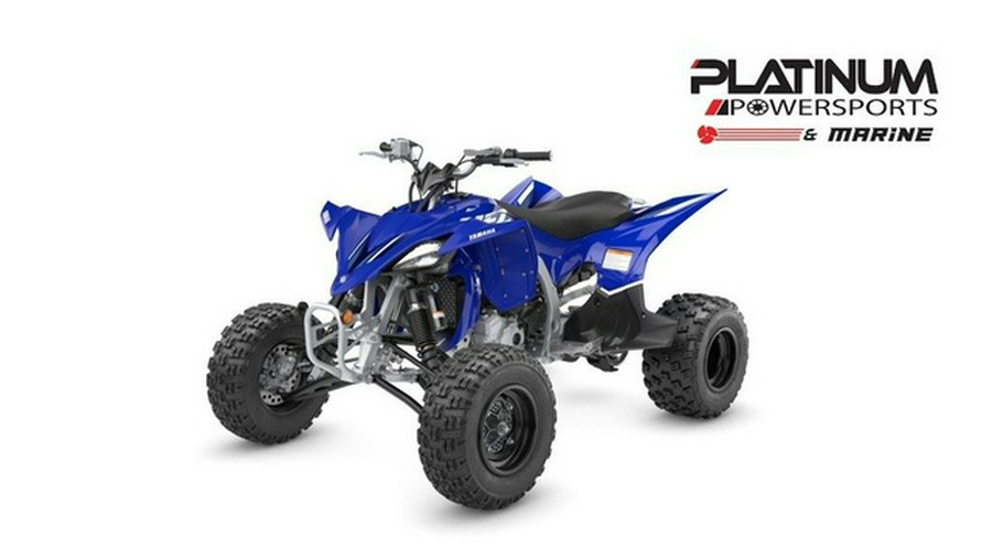 2025 Yamaha YFZ 450 R