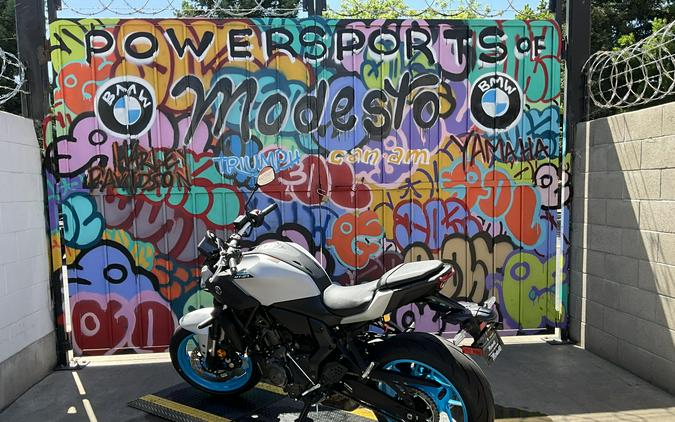 2026 Yamaha MT-07