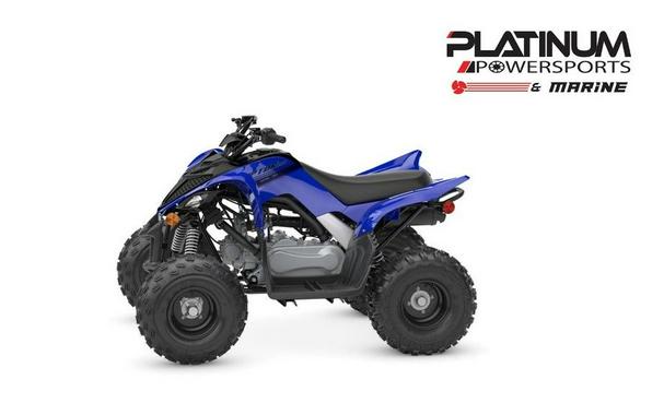 2025 Yamaha Raptor 110