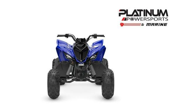 2025 Yamaha Raptor 110