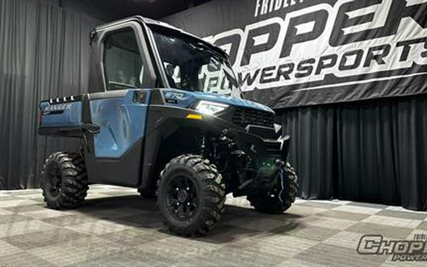 2026 Polaris Ranger SP 570 NorthStar Edition