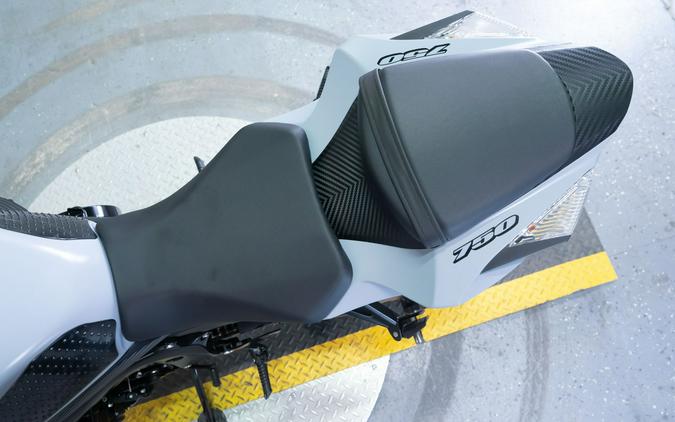 2023 Suzuki GSX-R750