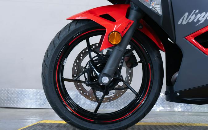 2024 Kawasaki Ninja 500 ABS