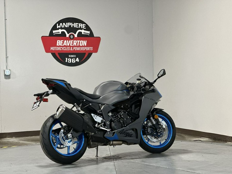2026 Kawasaki Ninja® ZX™-6R Base