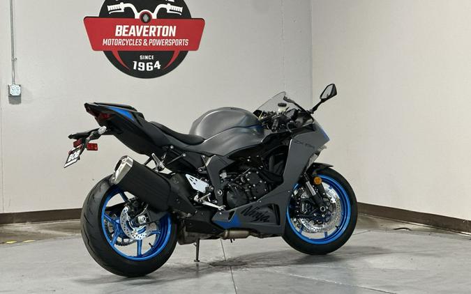 2026 Kawasaki Ninja® ZX™-6R Base