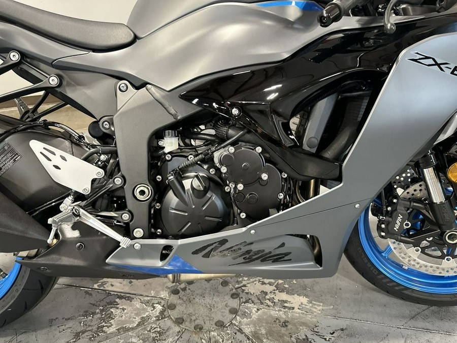 2026 Kawasaki Ninja® ZX™-6R Base
