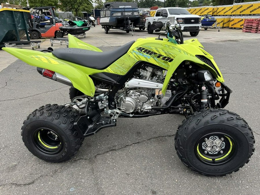 2026 Yamaha Raptor 700R SE