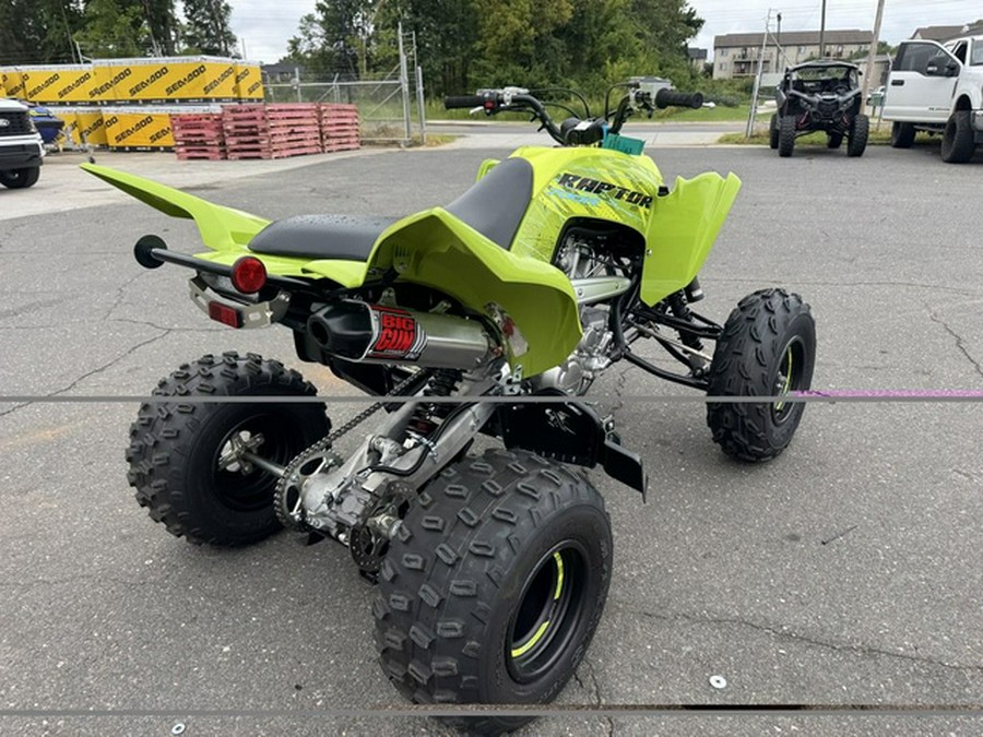 2026 Yamaha Raptor 700R SE