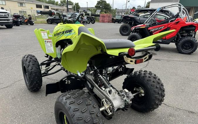 2026 Yamaha Raptor 700R SE