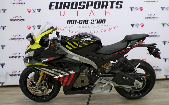 New 2027 Aprilia RS 660 FACTORY