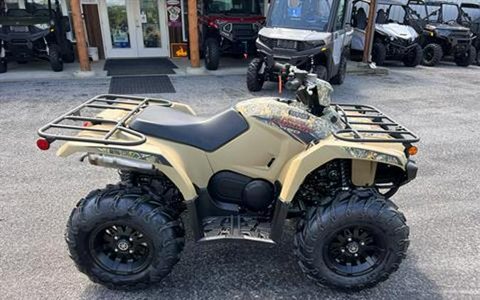 2024 Yamaha Kodiak 450 EPS