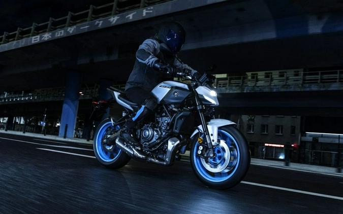 2026 Yamaha MT-07