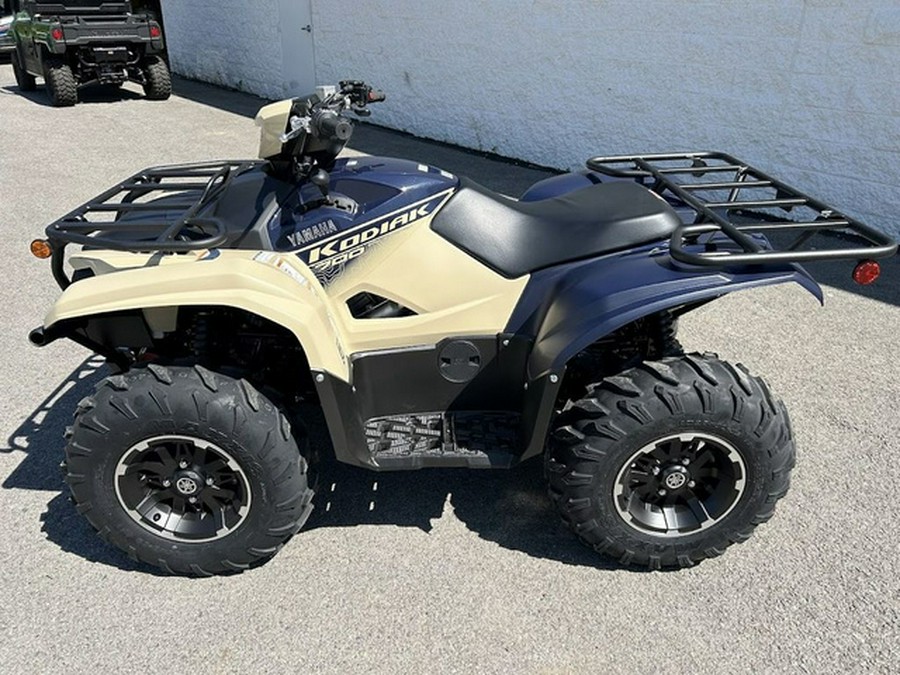 2024 Yamaha Kodiak 700 EPS SE