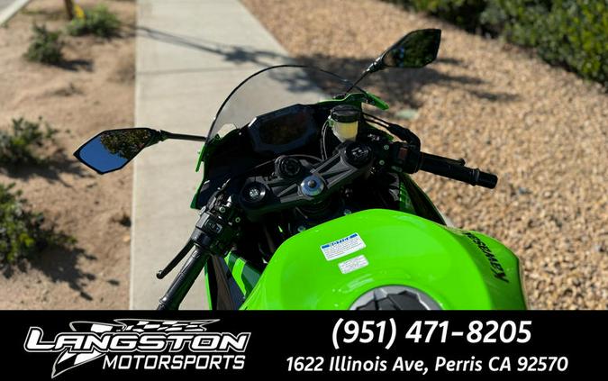 2026 Kawasaki Ninja® ZX™-6R