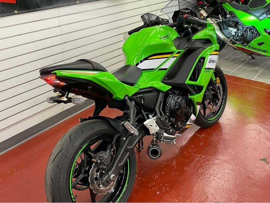 2025 Kawasaki NINJA 650 KRT ABS