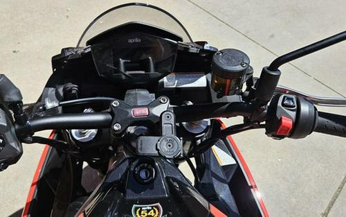 2024 Aprilia Tuono 660 Factory