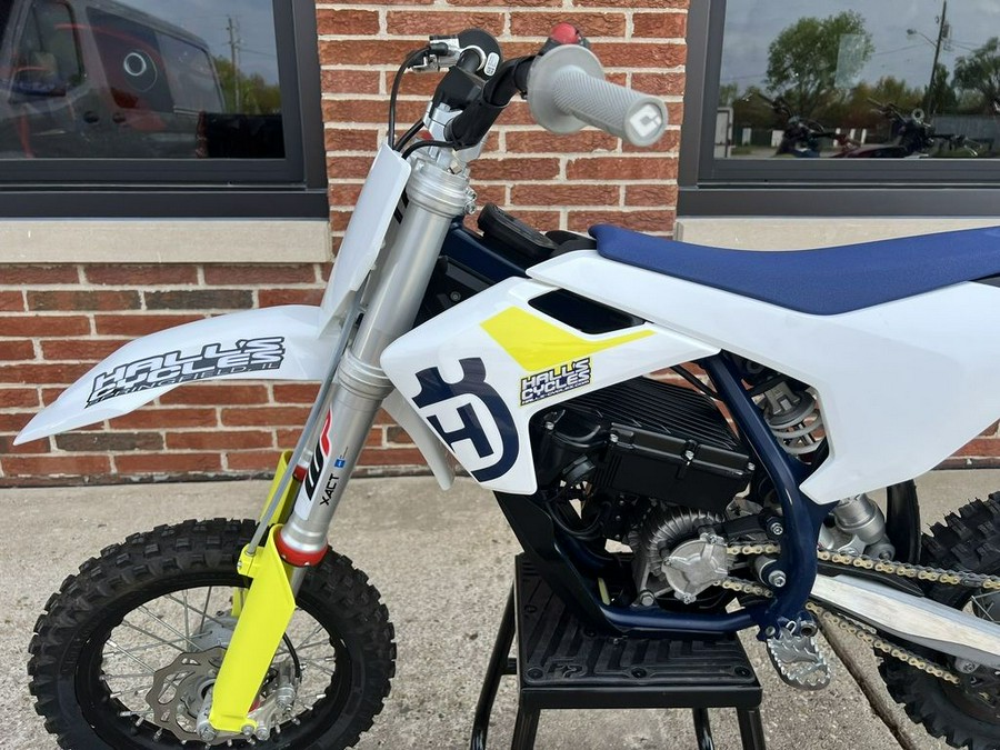 2021 Husqvarna® EE 5