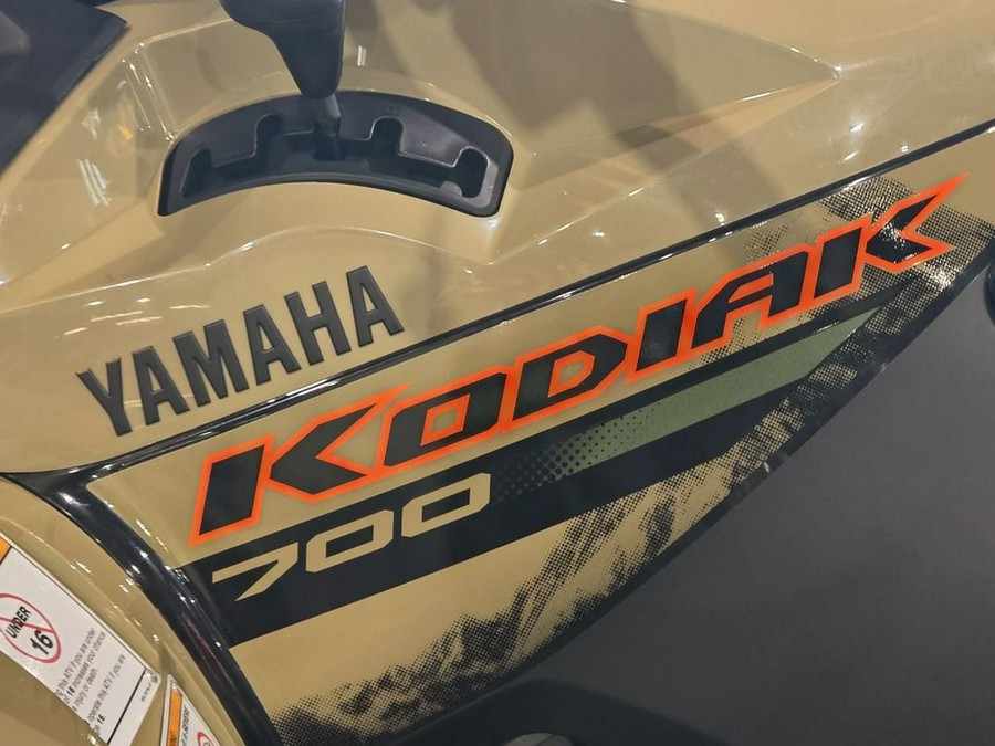 2027 Yamaha Kodiak 700 EPS XT-R