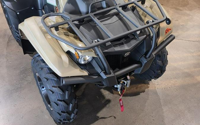 2027 Yamaha Kodiak 700 EPS XT-R