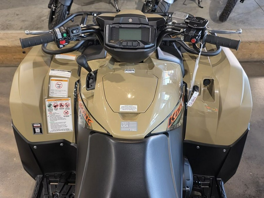 2027 Yamaha Kodiak 700 EPS XT-R