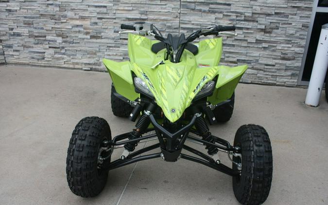 2026 Yamaha YFZ 450R SE