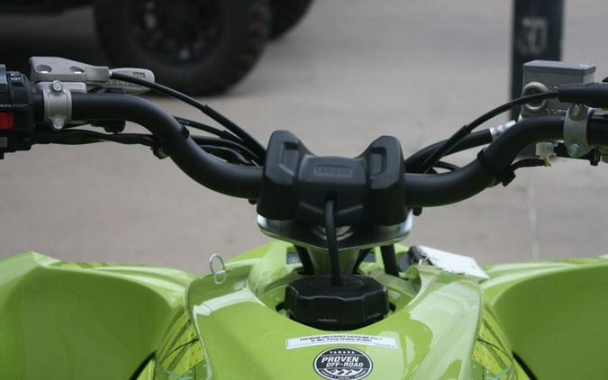 2026 Yamaha YFZ 450R SE