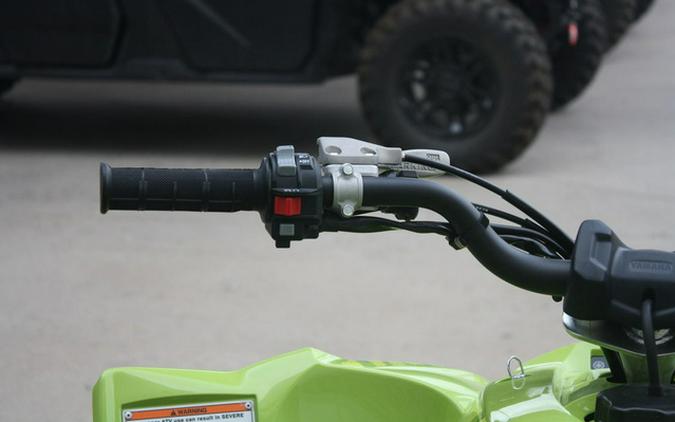 2026 Yamaha YFZ 450R SE