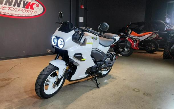 2026 CFMOTO Papio SS