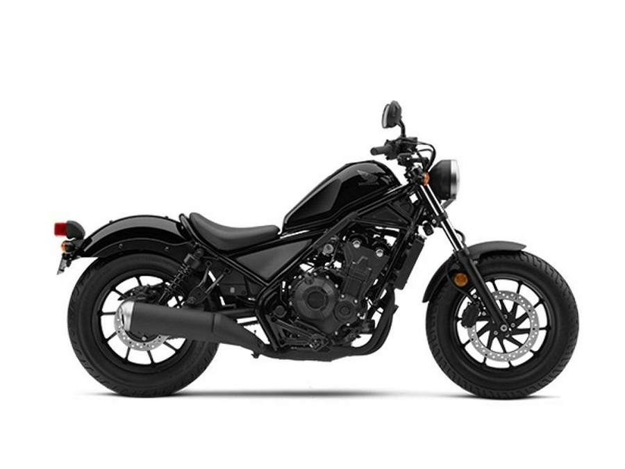 2018 Honda® Rebel 500