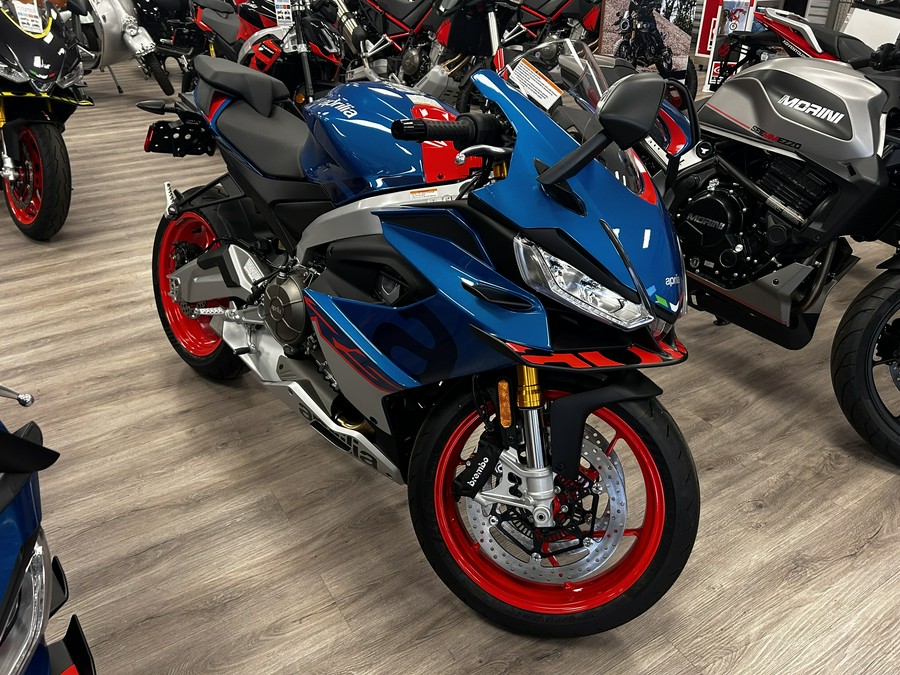 2026 Aprilia RS 660