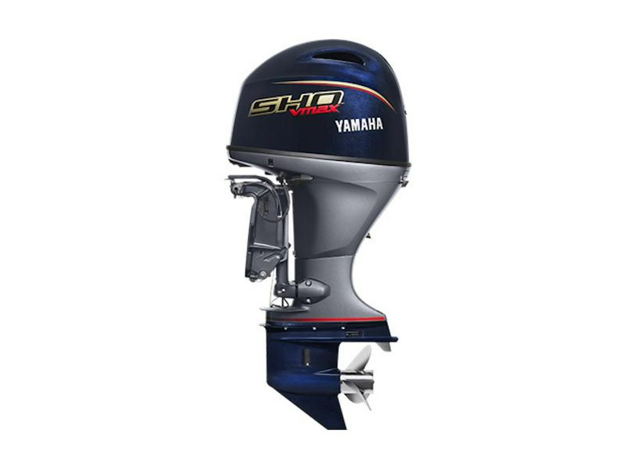 2026 Yamaha Outboards VF90LB Four V MAX SHO® 90 In-Line