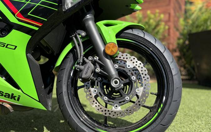 2023 Kawasaki NINJA 650 ABS KRT