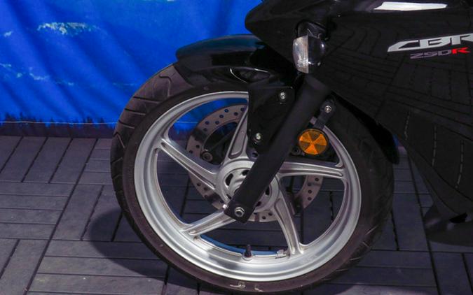 2012 Honda CBR250R